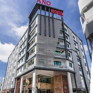 Ano Hotel